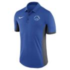 Men's Nike Boise State Broncos Dri-fit Polo, Size: Small, Blue