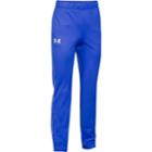 Girls 7-16 Under Armour Track Pants, Size: Small, 984 Lapis Blue