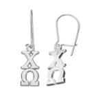 Chi Omega, Logoart Sorority Drop Earrings, Women's, Grey