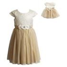 Girls 4-14 Dollie & Me Shimmer Dress Set, Girl's, Size: 6x, Lt Beige
