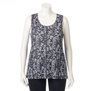 Plus Size Wild Majesty Layered Racerback Tank, Women's, Size: 1xl, Oxford