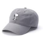 Men's Dad Hat Embroidered Adjustable Cap, Grey