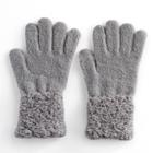 Women's Sonoma Goods For Life&trade; Micro Chenille Confetti Cuff Tech Gloves, Grey