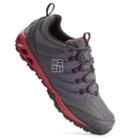 Columbia Ventrailia Razor Men's Trail Running Shoes, Size: 9.5, Med Grey