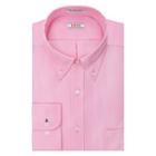 Men's Izod Solid Twill Regular-fit Button-down Collar Dress Shirt, Size: 16-34/35, Pink