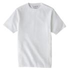 Big & Tall Urban Pipeline&reg; Heather Tee, Men's, Size: Xl Tall, White