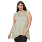 Plus Size French Laundry Cutout Swing Tank, Women's, Size: 3xl, Green Oth