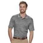 Men's Haggar&reg; Cool 18&reg; Classic-fit Performance Polo, Size: Xl, Oxford