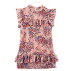 Girls 7-16 Miss Chievous Floral Ruffled Chiffon Top With Necklace, Girl's, Size: Medium, Lt Orange