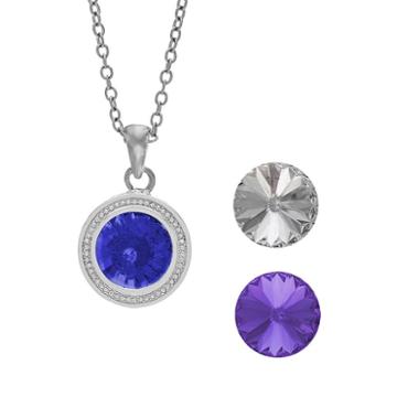 Illuminaire Interchangeable Crystal Silver-plated Halo Pendant Set - Made With Swarovski Crystals, Women's, Size: 18, Multicolor