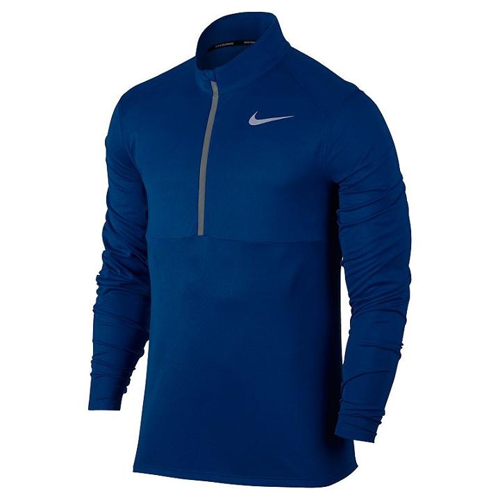 Men's Nike Running Core Dri-fit Half-zip Performance Pullover, Size: Xxl, Brt Blue