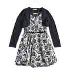 Plus Size Girls 7-16 Belted Skater Dress & Shrug, Size: 12 1/2, Black