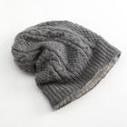 Sijjl Cable-knit Wool Beanie, Women's, Grey