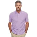 Men's Croft & Barrow&reg; Polo, Size: Xl, Brt Purple