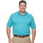 Big & Tall Haggar Regular-fit Space-dye Polo, Men's, Size: 3xb, Brt Purple