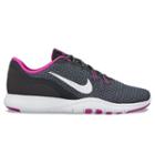 Nike Flex Trainer 7 Women's Cross Training Shoes, Size: 7.5, Oxford