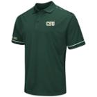 Men's Campus Heritage Colorado State Rams Blade Ii Polo, Size: Small, Med Green