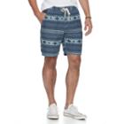 Men's Urban Pipeline&reg; Lightweight Baja Shorts, Size: Large, Blue (navy)