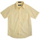 Boys 4-7 French Toast School Uniform Classic Button-down Shirt, Boy's, Size: 7, Yellow