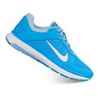 Nike Dart 12 Women's Running Shoes, Size: 9, Dark Blue