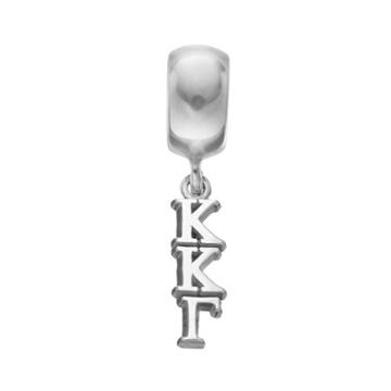 Logoart Sterling Silver Kappa Kappa Gamma Sorority Charm, Women's, Grey