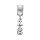 Logoart Sterling Silver Kappa Alpha Theta Sorority Charm, Women's, Grey