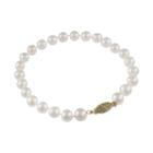 10k Gold Freshwater Cultured Pearl Bracelet - 7-in, Women's, Size: 7, White