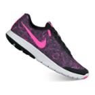 Nike Flex Experience Run 5 Premium Women's Running Shoes, Size: 6.5, Oxford