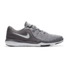 Nike Flex Supreme Tr 6 Women's Cross Training Shoes, Size: 7, Grey (charcoal)