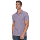 Men's Marc Anthony Slim-fit Shadow Dye Marled Polo, Size: Small, Drk Purple