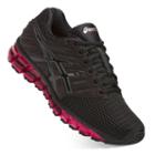 Asics Gel Quantum 180 2 Women's Running Shoes, Size: 10, Black