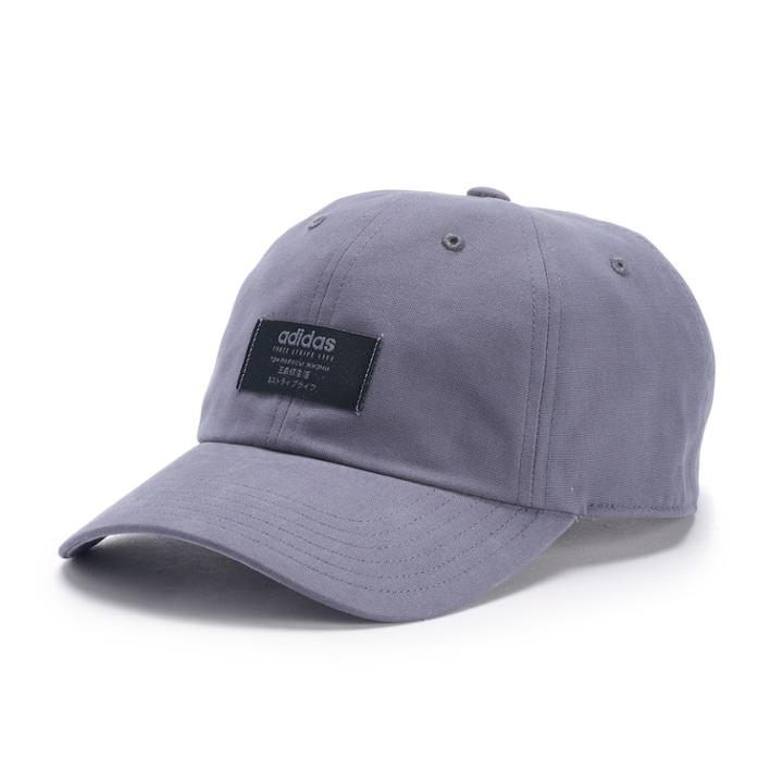 Men's Adidas Impulse Cap, Grey