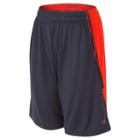 Boys 8-20 New Balance Performance Shorts, Boy's, Size: 8, Grey Other