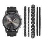 Men's Watch & Bracelet Set, Size: Xl, Black