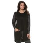 Women's French Laundry Faux-leather Mixed-media Cardigan, Size: Small, Oxford