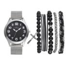 Accutime Men's Mesh Watch & Cross Bracelet Set, Size: Large, Grey
