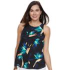 Women's Apt. 9&reg; Zipper Accent Georgette Tank, Size: Large, Oxford