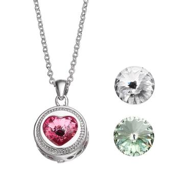 Charming Inspirations Interchangeable Crystal Heart Pendant Necklace Set, Women's, White