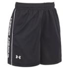Boys 4-7 Under Armour Logo Zinger Shorts, Boy's, Size: 6, Black