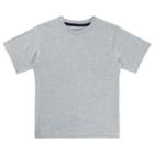 Boys 4-7 French Toast Solid Crewneck Tee, Boy's, Size: 4, Med Grey