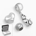 Individuality Beads Sterling Silver Heart And Spacer Bead And Cat Charm Set, Women's, Grey