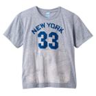 Boys 8-20 New York 33 Tee, Boy's, Size: Large, Grey Other