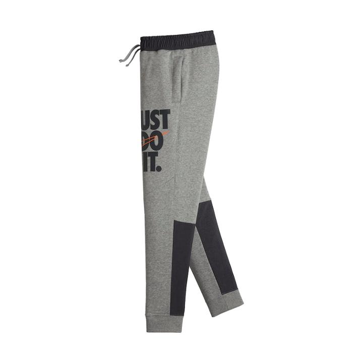 Boys 8-20 Nike Just Do It Jogger Pants, Size: Small, Grey