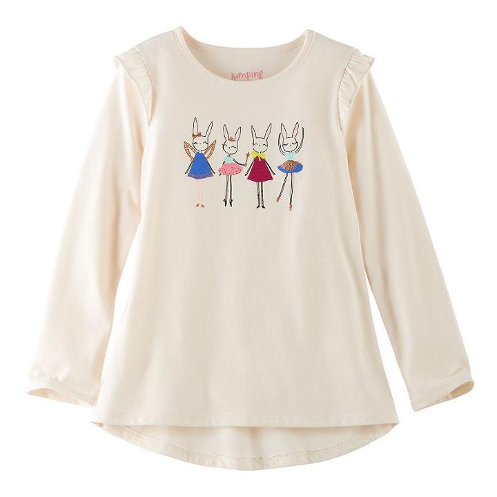 Girls 4-10 Jumping Beans&reg; Ruffle Swing Tunic, Size: 10, White Oth