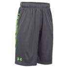 Boys 8-20 Under Armour Tech Block Shorts, Boy's, Size: Medium, Silver