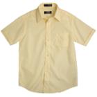 Boys 8-20 Husky French Toast School Uniform Classic Dress Shirt, Boy's, Size: 16 Husky, Yellow