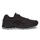 Asics Gel Quantum 180 2 Men's Running Shoes, Size: 9, Grey