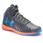 Under Armour Jet Express Mid Grade School Boys' Basketball Shoes, Size: 6, Natural
