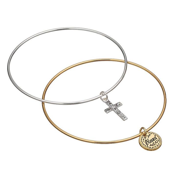 Love This Life Blessed Cross Charm Bangle Bracelet Set, Women's, Multicolor