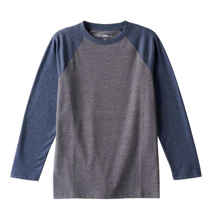 Boys 8-20 Urban Pipeline&reg; Raglan Tee, Size: Medium, Dark Blue